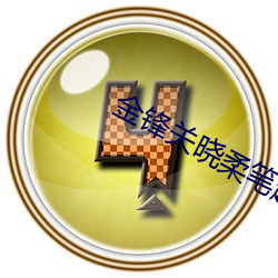 918博天堂·(中国)手机版客户端