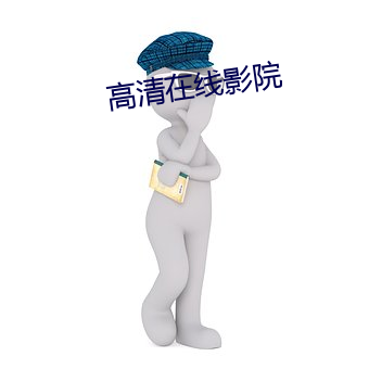 米乐M6·(中国)官方网站