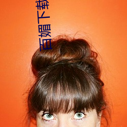 918博天堂·(中国)手机版客户端