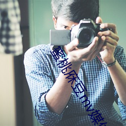 蜜桃庥豆(豆)mv媒体免(免)费