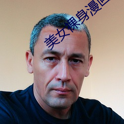 尊龙凯时·(中国)官方网站