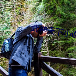 武神天下小说