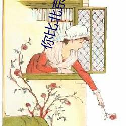 米乐M6·(中国)官方网站
