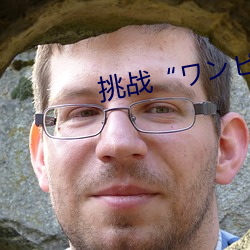 AG真人平台(中国)官方网站