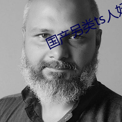 金年会(中国)官方网站