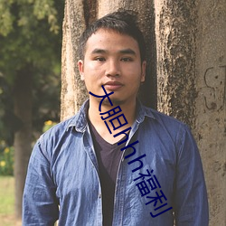 尊龙凯时·(中国)官方网站