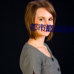 尊龙凯时·(中国)官方网站
