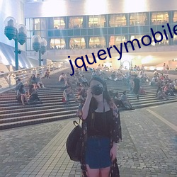 jquerymobile日(rì)本
