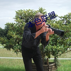 金年会(中国)官方网站