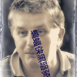 蝙蝠侠黑暗骑士高清