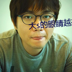 ca88手机客户端(安卓/苹果)CA88会员登录入口