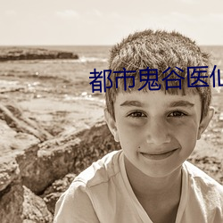 金年会(中国)官方网站