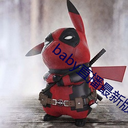 九游会登录j9入口 - 中国官方网站 | 真人游戏第一品牌