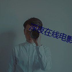 918博天堂·(中国)手机版客户端