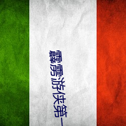BG大游(中国)唯一官方网站