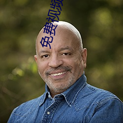 免(免)费视频软(軟)件排名