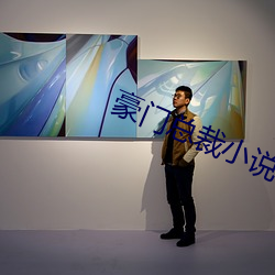 米乐M6·(中国)官方网站