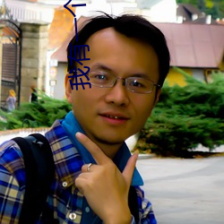 尊龙凯时·(中国)官方网站