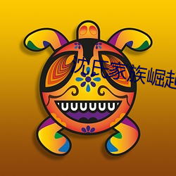 米乐M6·(中国)官方网站