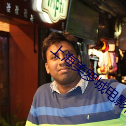 尊龙凯时人生就是搏(中国区)官方网站
