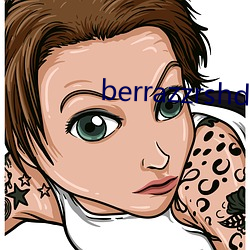 berrazzrshd （分家析产）