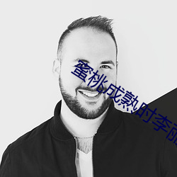 918博天堂·(中国)手机版客户端