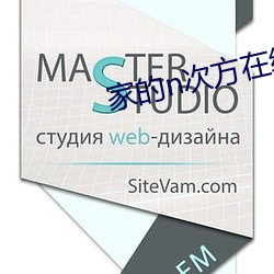 金年会(中国)官方网站