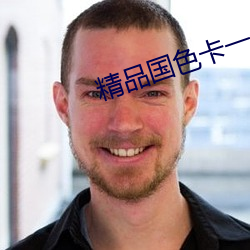 918博天堂·(中国)手机版客户端