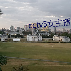 cctv5Ů ʹ