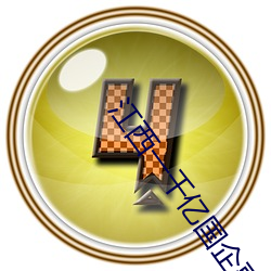 欧博abg - 官方网址登录入口