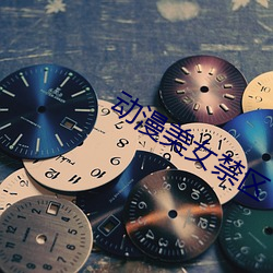 米乐M6·(中国)官方网站