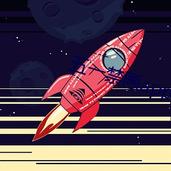 五一禁画app免费版下载