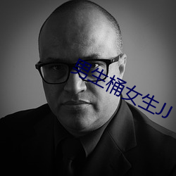 AG真人平台(中国)官方网站