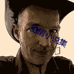 ca88手机客户端(安卓/苹果)CA88会员登录入口