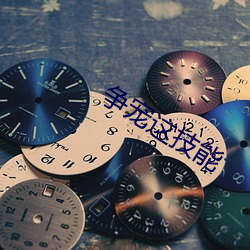 米乐M6·(中国)官方网站