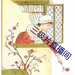 九游会登录j9入口 - 中国官方网站 | 真人游戏第一品牌