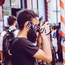AG真人平台(中国)官方网站