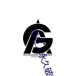 绿巨人永(yǒng)久(jiǔ)破解vip
