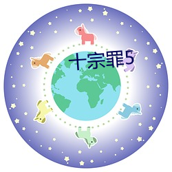 大发welcome(中国游)首页官网登录