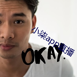 九游会登录j9入口 - 中国官方网站 | 真人游戏第一品牌