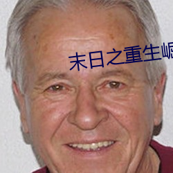 suncitygroup太阳集团--官方网站