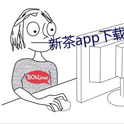 金年会(中国)官方网站