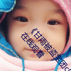 걻cĲƵ2023ԢĿ