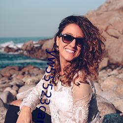 yw55523can优物入(入)口4虎