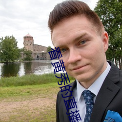 尊龙凯时·(中国)官方网站