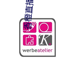 香橙直播app （无拘无碍）