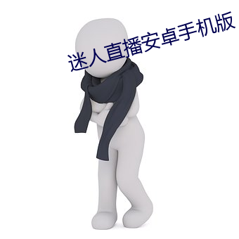 米乐M6·(中国)官方网站