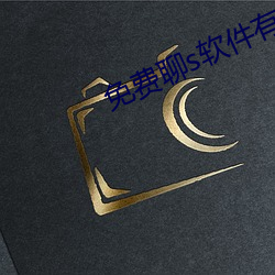 九游会登录j9入口 - 中国官方网站 | 真人游戏第一品牌