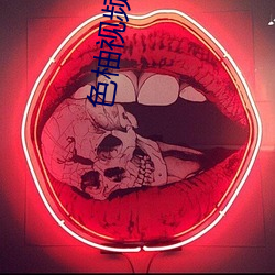 918博天堂·(中国)手机版客户端