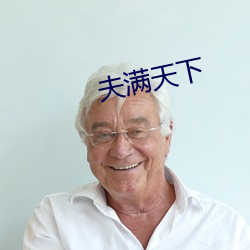 欧博abg - 官方网址登录入口